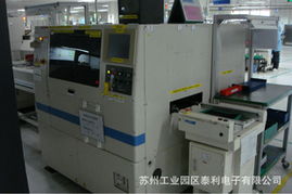 苏州工业园区泰利电子其他电子产品制造设备产品列表 其他空净装置