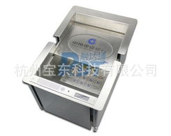 杭州宝东科技 其他金融专用设备产品中的其他空净装置介绍