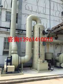 绍兴蓄热式焚烧装置（RTO）与周边工业空气净化设备协同应用探究